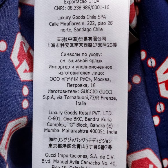 Gucci Navy and Red Monogram Silk Shirt - Picture 14 of 16